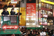 韓国人「梨泰院ドミノ倒し事故、事故発生は予測可能だった？」「結局この事故の責任の所在はどこ？」