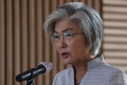 韓国外相「汚染水放出は日本の主権なので口出しできない...」韓国人の不満が外相に『集中砲火』