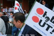韓国人「韓国の主敵は日本」北朝鮮との終戦宣言後は『日本を主敵』と明示するべき　韓国の反応