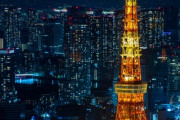 東京の東部と西部、京都で同時発生した地震…東京直下型地震の予兆か？「日本って本当に怖いですね」「日本人は本当にかわいそうだと思います」海外の反応