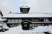 韓国人『一生に一度は泊まりたいと思った』小樽の老舗旅館に心を奪われた“特別な瞬間”とは？