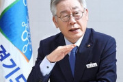 韓国次期大統領候補1位「災害給付金30万ウォン、100回支給しても大丈夫…韓国の負債比率は40％であり先進国よりも圧倒的に低いから」＝韓国の反応