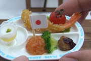 お子様すぎるお子様ランチが可愛い！外国人「この繊細さ、日本人じゃないとできない業だね」