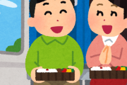 【海外】「こんなの反則だ！」日本の駅弁を海外絶賛！