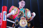 【海外の反応】WBOが井上尚弥をスーパー王者に認定「フルトン戦が現実味を帯びてきた」