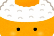 海外「どういう仕組み！」初めて食べた日本の高級卵の美味しさに海外がびっくり仰天