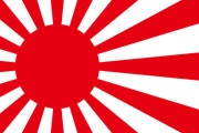 【韓国ブチギレ】アメリカ人ユーチューバーが旭日旗や性行為描写で慰安婦を侮辱で殺意大噴出！！