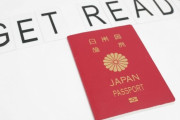 不当な投獄と批判するアメリカ-フィリピンは米国人にビザ取得を義務付けるべきか？ 海外の反応
