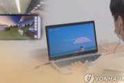 韓国人「韓国の5Gは詐欺だったのですか？」韓国のインターネット速度が世界34位に没落してしまう‥遅く成った理由がこちらです　韓国の反応