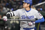 大谷翔平の疑惑の第一号などでド軍2連勝！←「ファンの干渉だ！」（海外の反応）