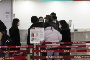 韓国人「日本が韓国人ビザ1万7千件の効力を停止！中国は280万件！」→「中国は黙って居るのに韓国は興奮して憤り‥」　韓国の反応
