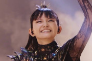 フィギュアスケーターのイリア・マリニンがBABYMETALのギミチョコで滑る　【海外の反応】