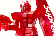 海外「ひどいデザインだ…」ガンプラ、世界的に有名なブランドとコラボしてしまう（海外の反応）