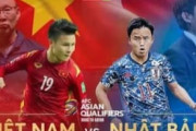 海外の反応「日本は強すぎる」日本代表がベトナムに勝利！伊東純也がゴール＆幻ゴラッソで獅子奮迅の活躍！