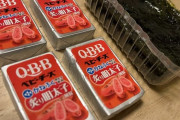 【話題】「これは思いつかなかった…」日本の韓国のりアレンジに韓国人もびっくり！意外な食べ方が話題に　韓国の反応