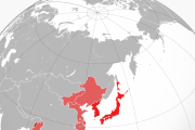 【海外の反応】日本の大東亜戦争はアジアの植民地支配からの解放であった…