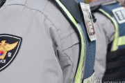 休憩時間も待機勤務だと警察606人が手当請求、韓国コメント欄では「公務員も皆ストか」と皮肉