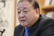 【韓国】日本の同意を得ず、アグレマンの前に駐日韓国大使人事発表 ... 日本政府、抗議していた