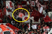 蔚山現代、旭日旗応援で悪名高い浦和レッズと日本で対戦→韓国人「広島原爆旗で対抗しろ」