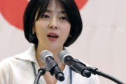 ハン・ドンフン氏の出国禁止に韓国保守系が反発、「選挙介入では」と特検批判が強まる