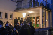 海外「ドイツ、ハイデルベルク大学の講堂で銃乱射事件。複数人が負傷、犯人は自殺」