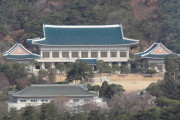 【韓国】青瓦台、岸田氏選出に「未来志向的な関係発展に協力」韓国の反応