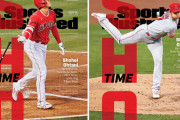 大谷翔平がTIME誌の今年の100人に選出！ 海外「当然だと言いたい」