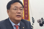 【韓国の反応】植民史観議論、鄭鎮碩(チョン・ジンソク)「誰が日本の国権侵奪を正当化した?」