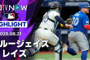 「オカモト号にブレーキは無い」岡本和真が球団新人記録の第26号先制弾！ブルージェイズ5-1でレイズ撃破【海外の反応】