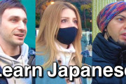 外国人のみんなはどうやって日本語を勉強したんだろう？インタビューで聞いてみた！