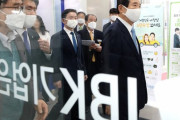 韓国人「日本はスワップに応じるでしょうか…？」借金で持ちこたえる韓国…遂に借金が過去最大に…＝韓国の反応