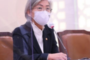 【韓国】カン・ギョンファ「朝鮮戦争は南侵、中国に立場伝達」【中国・抗美援朝】