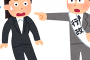 韓国人「ふざけたことに日本ではKポップは韓国の国策で成功したというのが定説になってるみたいです」