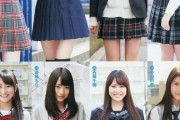 【海外の反応】韓国人「日韓JKの制服比較ｗｗ」→「タイト好きすぎて草ｗｗ」