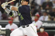 日本プロ野球の5打席連続ホームランに全米騒然！←「MLBにいつ来る？」（海外の反応）