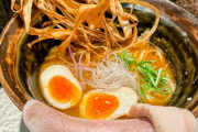 香港にある日本のチェーン店で提供される3000円のラーメン（海外の反応）