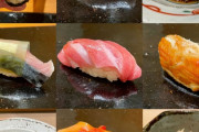 外国人「日本食って圧倒的に世界で最も美味しい料理だよね」