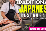 外国人「日本のレストランシェフかっけぇ・・・」