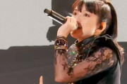 リル・ウージーとのコラボで、BABYMETALのSpotifyの月間リスナーが300万を超えたぞ　【海外の反応】