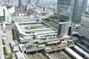 海外「日本のダンジョンが728億円かけて25年後に生まれ変わるらしい」（海外の反応）