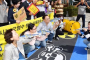 韓国が日本のイメージを低下させる狙いか？五輪を控え韓国政府が「福島原発汚染水海洋放出問題を国際舞台で公論化」日本外務省が対処へ　韓国の反応