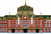 韓国人「東京駅はとにかく圧倒的だね…ﾌﾞﾙﾌﾞﾙ」