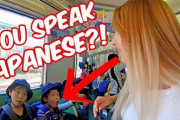 外国人女性が紹介！日本人は外国人にどんな反応をするの？外国人「ほとんどの国ではその土地の言葉や文化を尊重して生活すれば安心して暮らせるよ」
