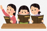海外「技術スゴイね」「まさに僕が店員に求めてること」京都にあるレストランがブッ飛んでる