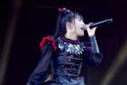 ファンだけが知ってるBABYMETALの無名な曲 ＋ ファンセレブ、エマとジェスの現在　【海外の反応】