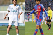 【海外の反応】「翼と岬だ」久保建英と中井卓大、レアルで夢の共演なるか