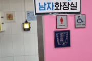 【困惑】韓国人「韓国ガールズグループのコンサートに行って女子の私が困ったこと」
