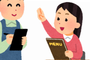 韓国人「日本海は日本海と呼ぶのが当然だと思います」