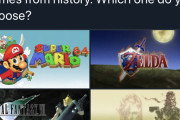 ゲーム史上4大名作ソフト、歴史から消さないといけないなら何を選ぶ？
