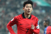 韓国代表主将がヨルダン戦で得点後に掲げたものに世界が騒然！←「素晴らしい行動だ！」(海外の反応)